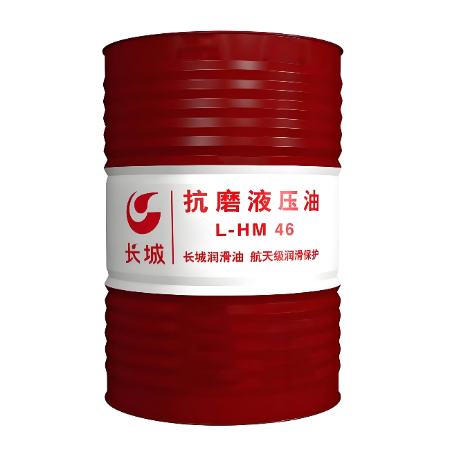 崇阳长城抗磨液压油