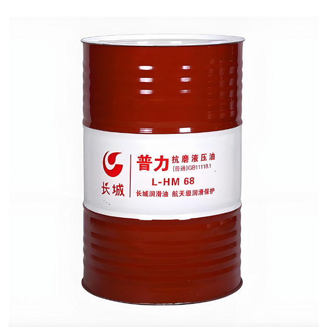 崇阳长城普力抗磨液压油