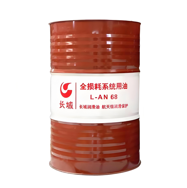 崇阳长城全损耗系统用油